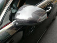 Load image into Gallery viewer, Mercedes A-Class Wing Mirror Caps - Carbon Fibre W177 A35 - Custom My Ride