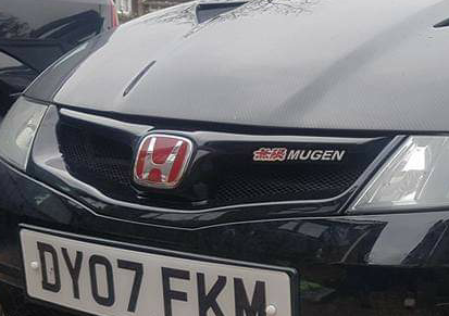 FN2 Mugen Style Grill - Carbon Fibre MK8 Civic - Custom My Ride