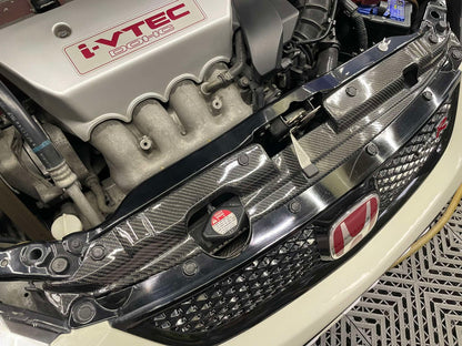 EP3 Slam Panel - Carbon Fibre - Civic MK7 2002-06 - Custom My Ride