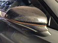 Load image into Gallery viewer, Cupra Formentor 2020+ Wing Mirror Covers - Carbon fibre KL1 KL8
