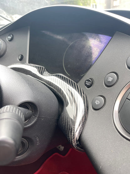 FN2 Steering Rack Cover - Carbon Fibre - Civic MK8 2006-11 - Custom My Ride