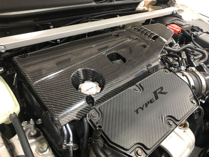 Carbon Fibre Engine Cover - HONDA CIVIC TYPE R - FL5 K20C1 2.0T 2023+ - Custom My Ride