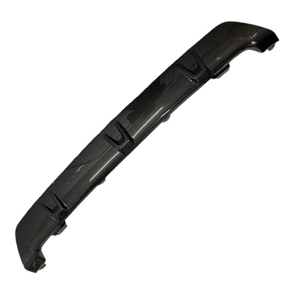 BMW X5 G05 Rear Diffuser - Carbon Fibre - Custom My Ride