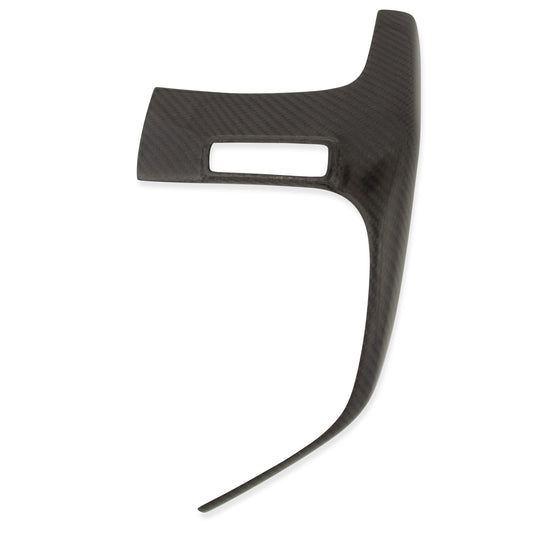 FK2 Gear Surround Cover - Carbon Fibre - Custom My Ride