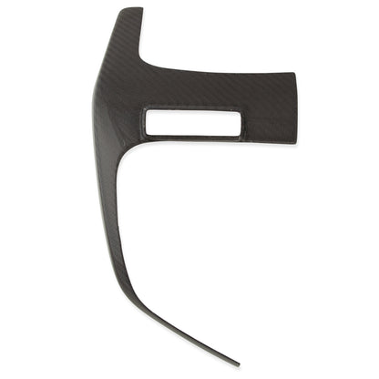 FK2 Gear Surround Cover - Carbon Fibre - Custom My Ride