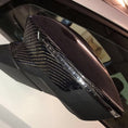 Load image into Gallery viewer, Seat Leon MK3 Wing Mirror Covers - Carbon fibre
