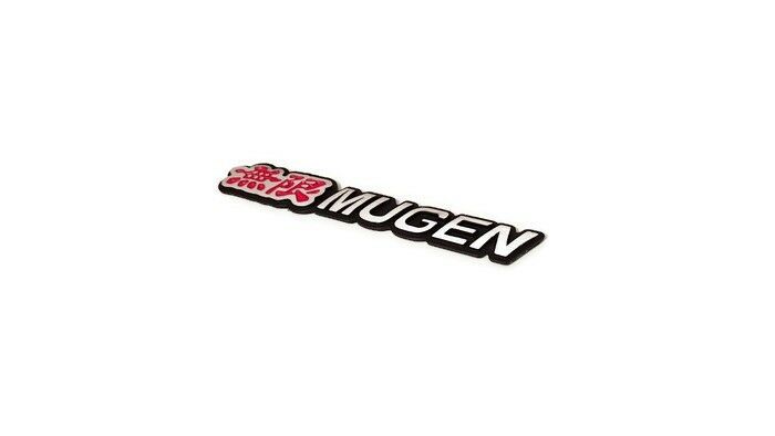 Mugen Grill Badge 18cm Emblem Black FN EP3 EP FN2 FK JDM Civic Accord - Custom My Ride