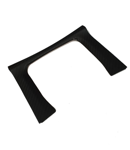 FK8 Gear Surround Cover - Carbon Fibre - Civic MK10 - Custom My Ride