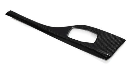 i Drive Control Panel Cover - Carbon Fibre - BMW F21 F22 F87 - Custom My Ride