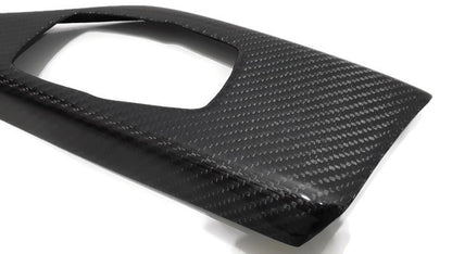i Drive Control Panel Cover - Carbon Fibre - BMW F21 F22 F87 - Custom My Ride