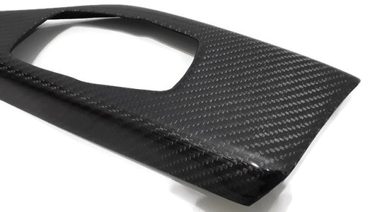 i Drive Control Panel Cover - Carbon Fibre - BMW F21 F22 F87 - Custom My Ride