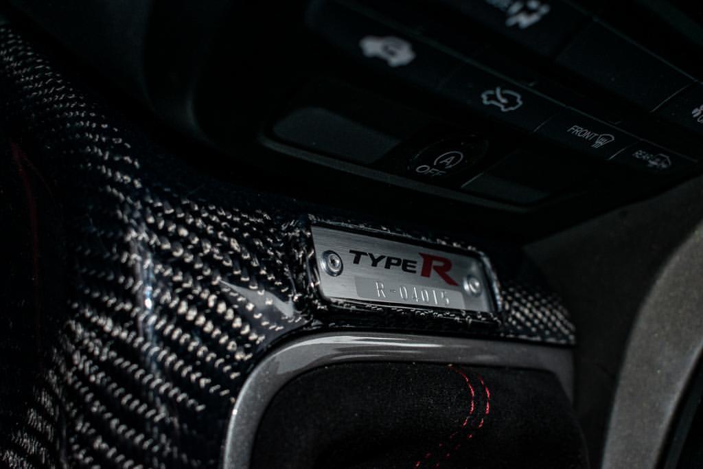 FK2 Gear Surround Cover - Carbon Fibre - Custom My Ride