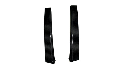 DC5 Door Pillar Covers - Carbon Fibre - INTEGRA - Custom My Ride