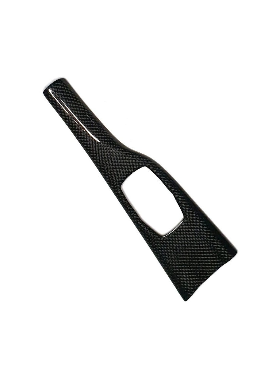 i-Drive Control Panel Cover - Carbon Fibre - 3/4 SERIES BMW F30 F31 F32