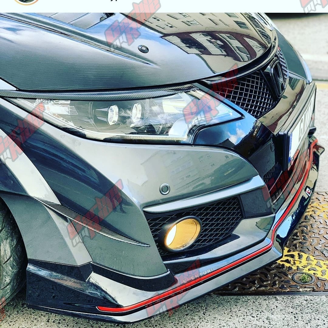 FK2 Front Canards - Carbon Fibre MK9 Civic - Custom My Ride